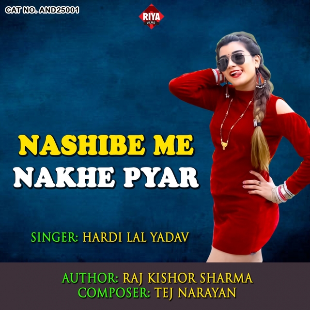 Nashibe Me Nakhe Pyar