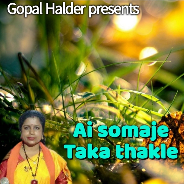 Couverture de Ai Somaje Takathakle