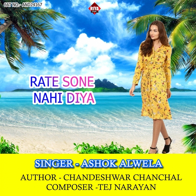 Couverture de Rate Sone Nahi Diya