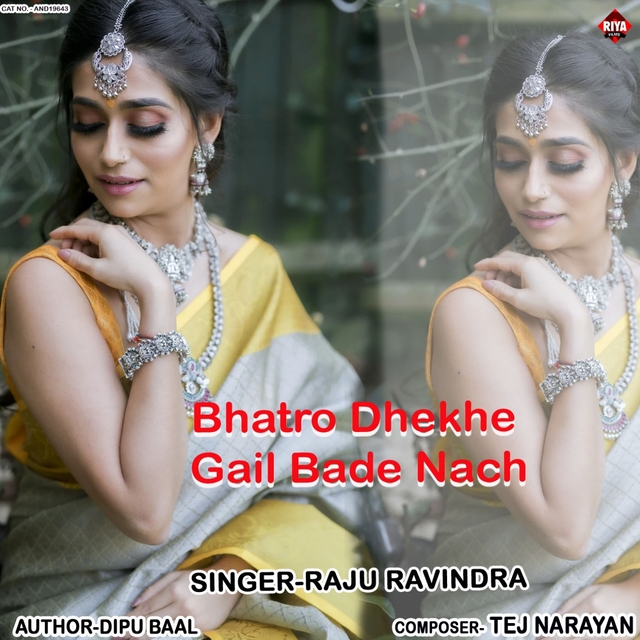 Couverture de Bhatro Dhekhe Gail Bade Nach