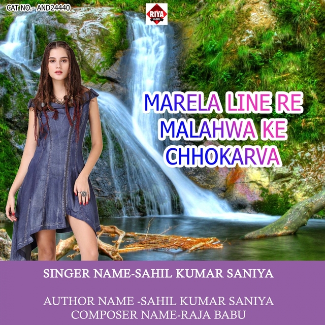 Couverture de Marela Line Re Malahwa Ke Chhokarva