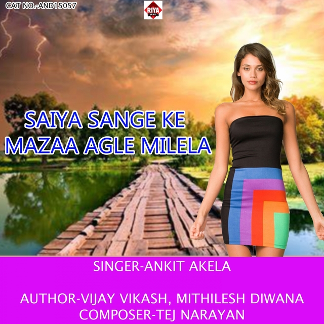 Couverture de Saiya Sange Ke Mazaa Agle Milela