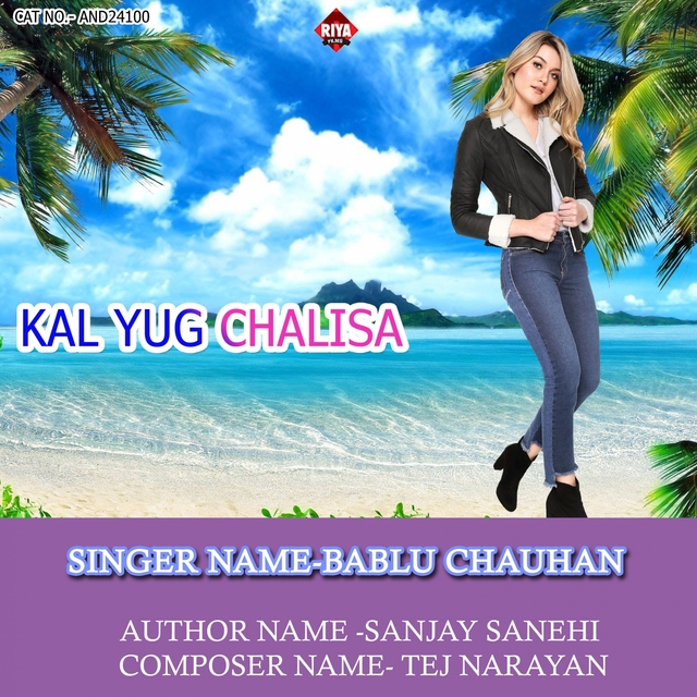 Kal Yug Chalisa