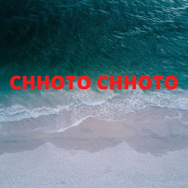 Chhoto Chhoto