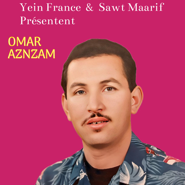 Couverture de Azine Matoufit Izd Lherz Adarouni