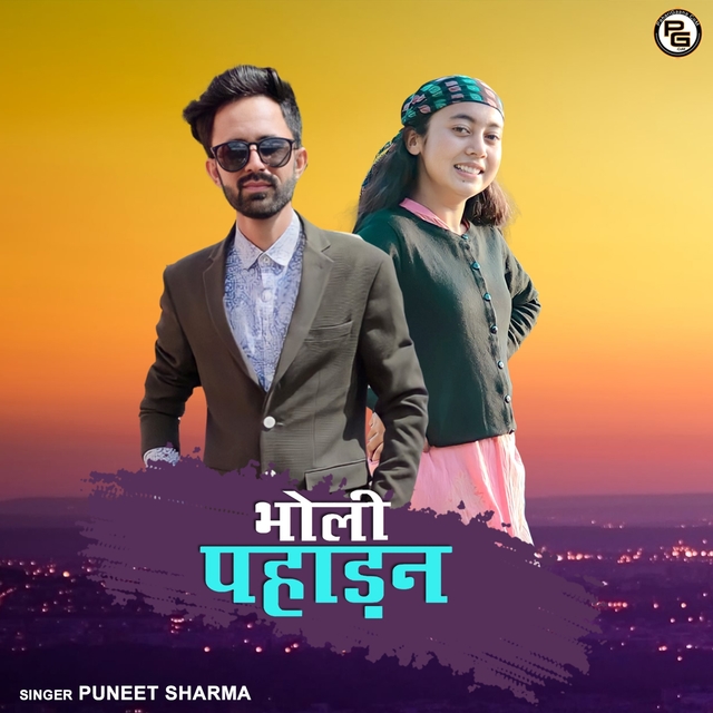 Couverture de Bholi Pahadan