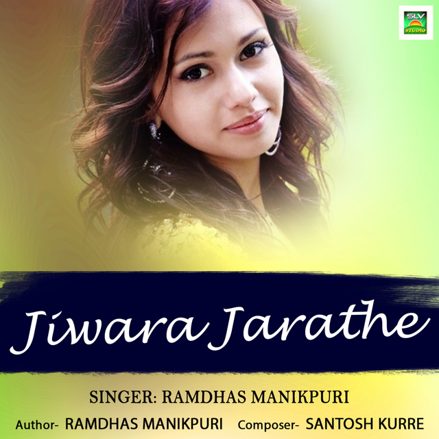 Jiwara Jarathe