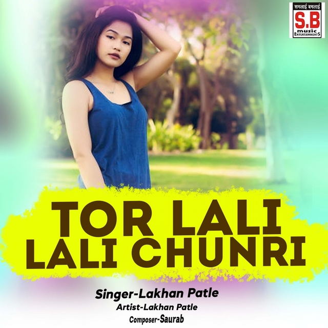 Tor Lali Lali Chunri