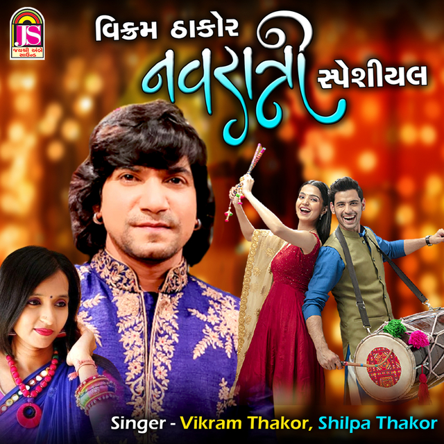 Couverture de Vikram Thakor Navratri Special