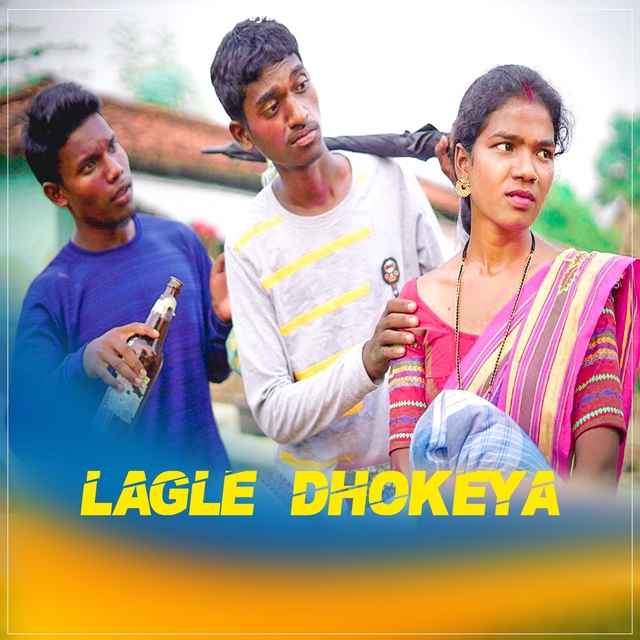 LAGLE DHOKEYA