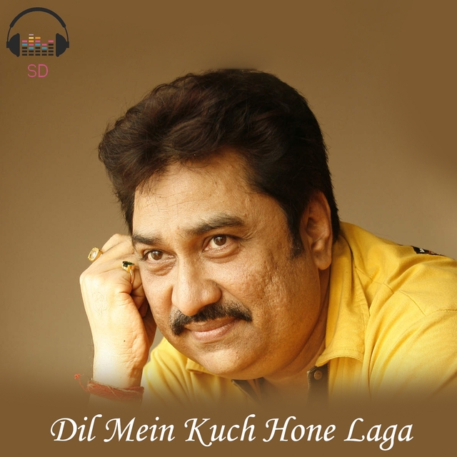 Couverture de Dil Mein Kuch Hone Laga