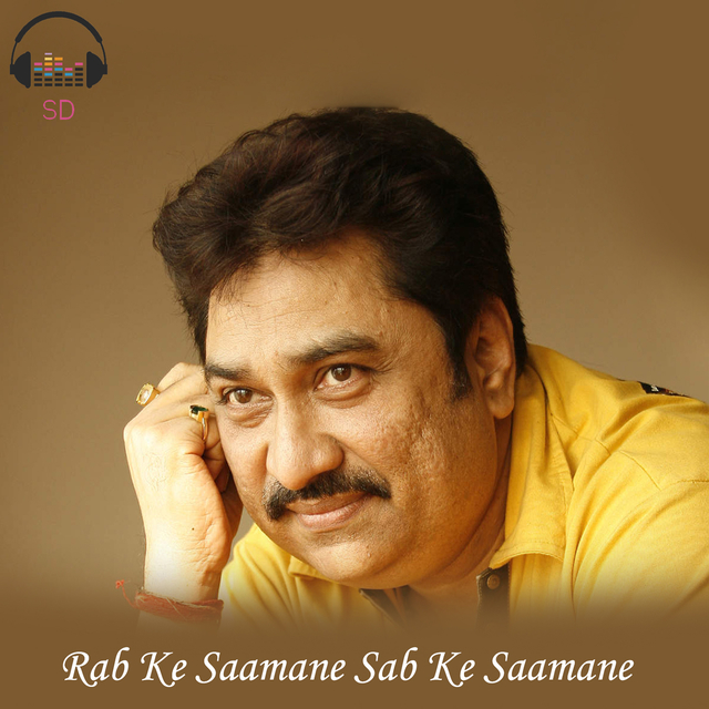 Couverture de Rab Ke Saamane Sab Ke Saamane