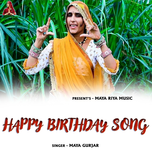 Couverture de Happy Birthday Song