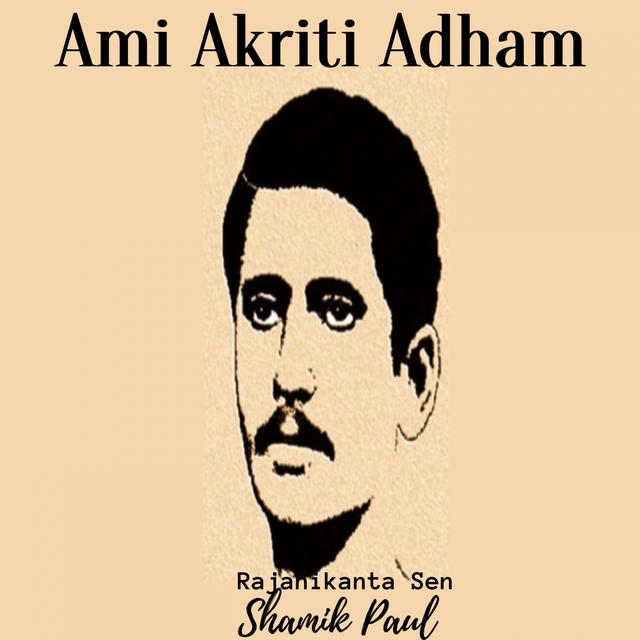 Ami Akriti Adham