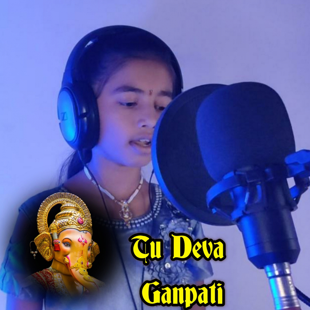 Tu Deva Ganpati