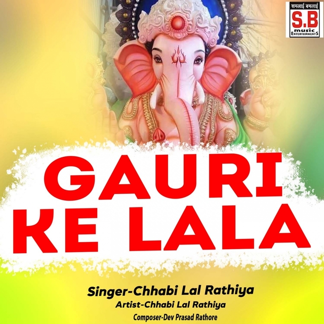 Couverture de Gauri Ke Lala