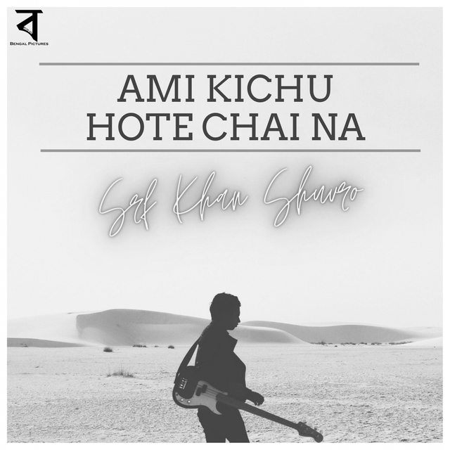 Couverture de Ami Kichu Hote Chai Na