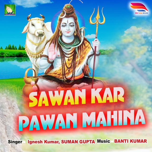 Sawan kar Pawan Mahina