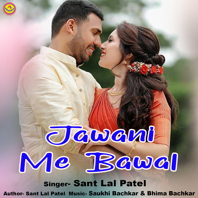 Couverture de Jawani Me Bawal