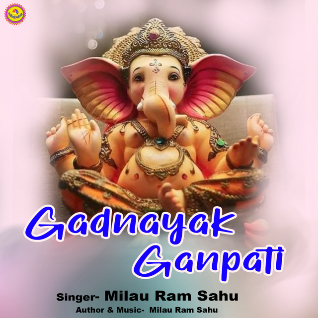 Couverture de Gadnayak Ganpati