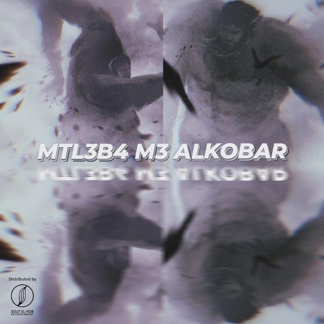 Couverture de MTL3B4 M3 ALKOBAR