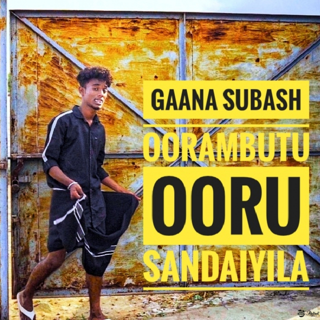 Couverture de Oorambutu Ooru Sandaiyila