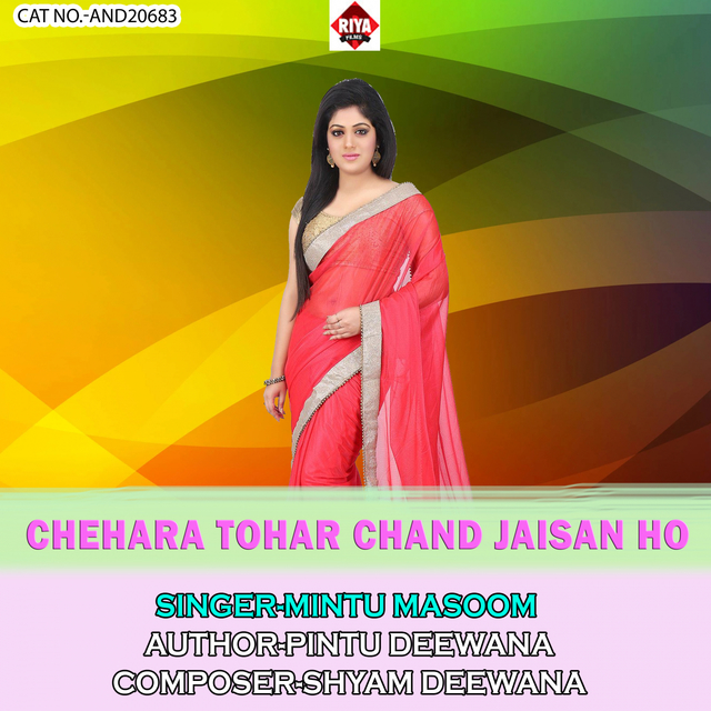 Couverture de Chehara Tohar Chand Jaisan Ho