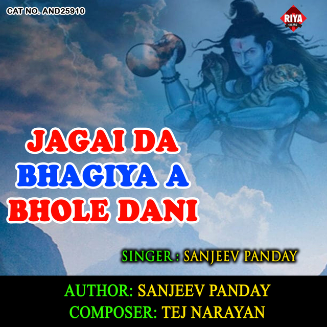 Couverture de Jagai Da Bhagiya A Bhole Dani