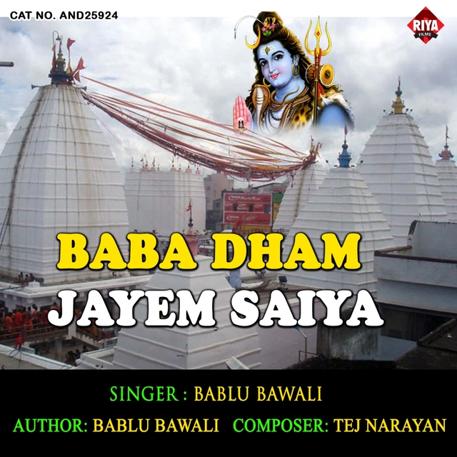 Couverture de Baba Dham Jayem Saiya