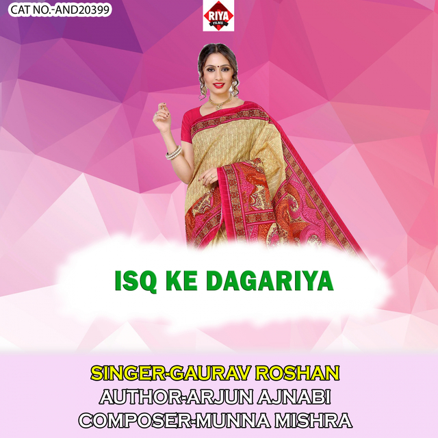 Isq Ke Dagariya