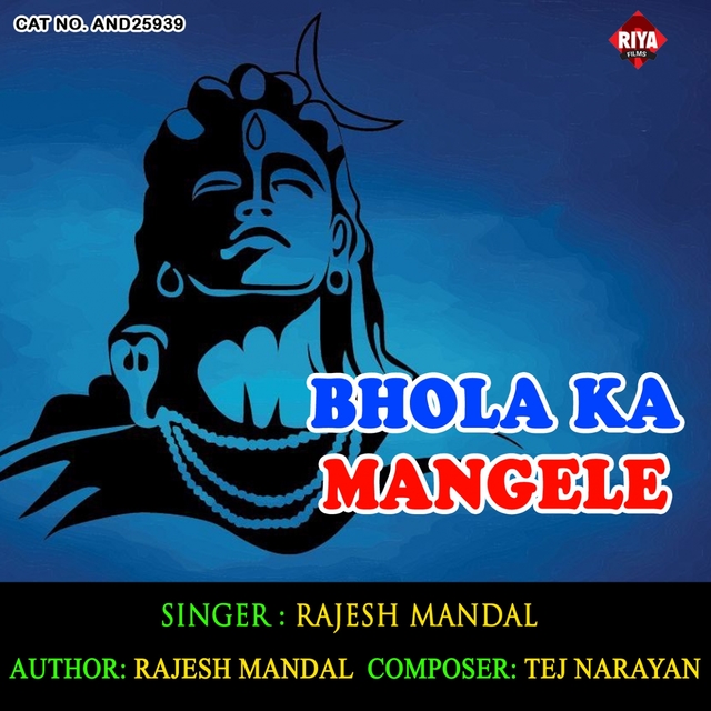 Bhola Ka Mangele