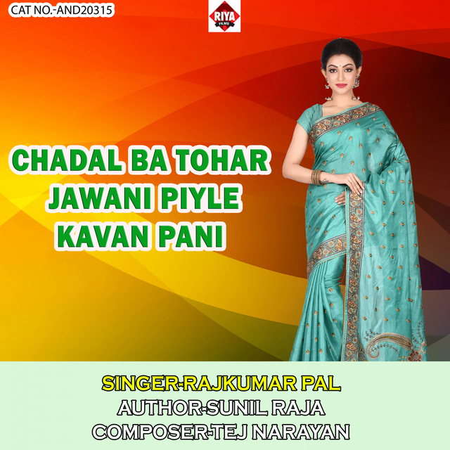 Chadal Ba Tohar Jawani Piyle Kavan Pani