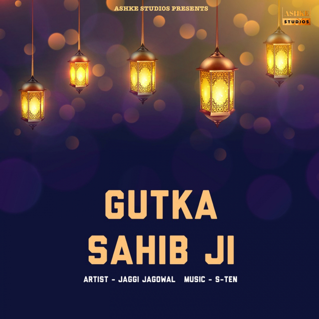 Couverture de Gutka Sahib Ji