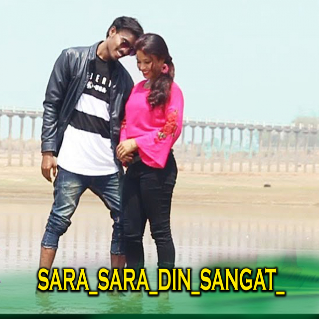 Couverture de SARA SARA DIN SANGAT