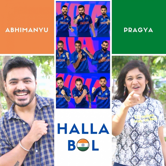 Halla Bol Team India