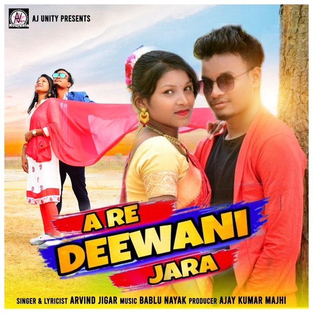 Couverture de A RE DEEWANI JARA