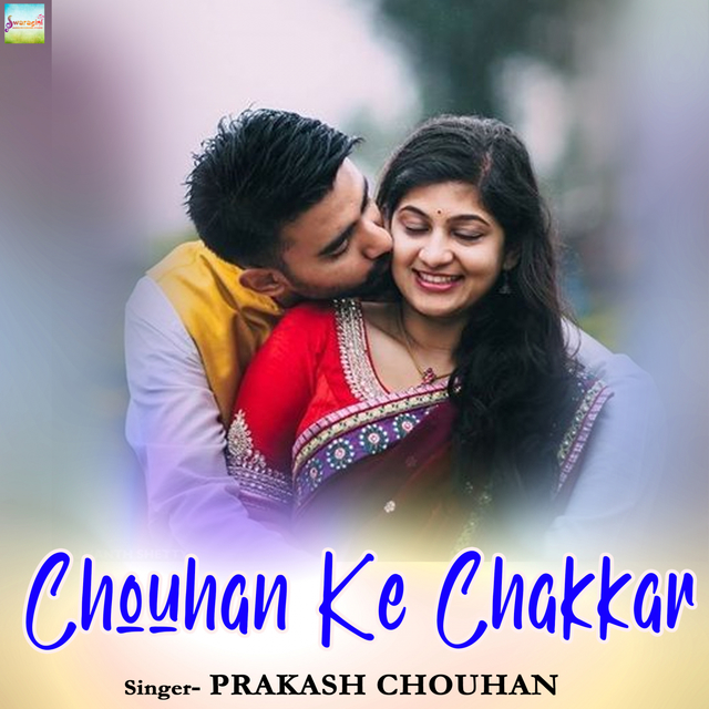 Couverture de Chouhan Ke Chakkar