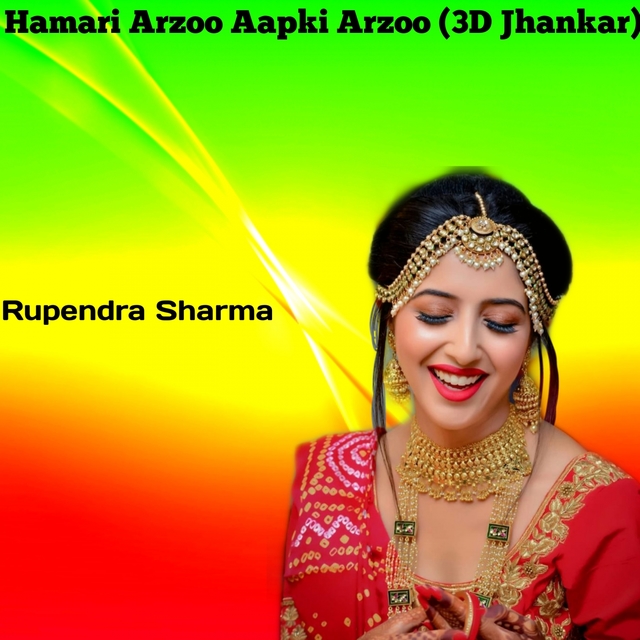 Hamari Arzoo Aapki Arzoo