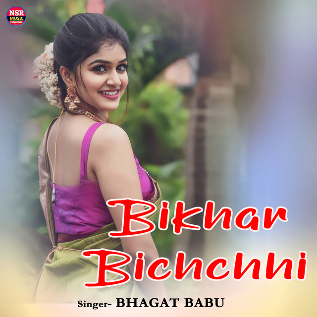 Couverture de Bikhar Bichchhi