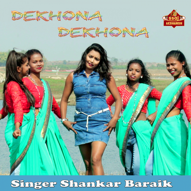 Couverture de Dekhona Dekhona