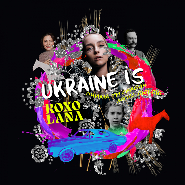 Couverture de Ukraine Is