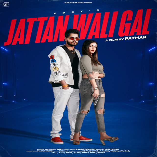 Couverture de Jattan Wali Gal