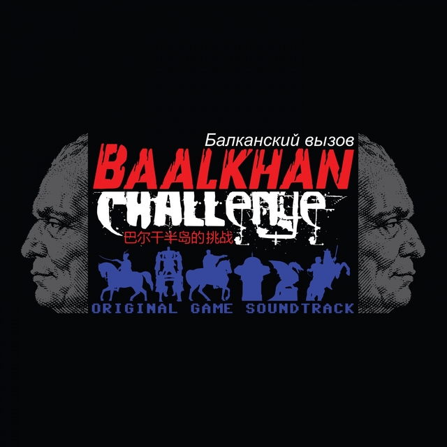 Couverture de Baalkhan Challenge