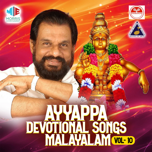 Couverture de Ayyappa Devotional Songs Malayalam, Vol. 10