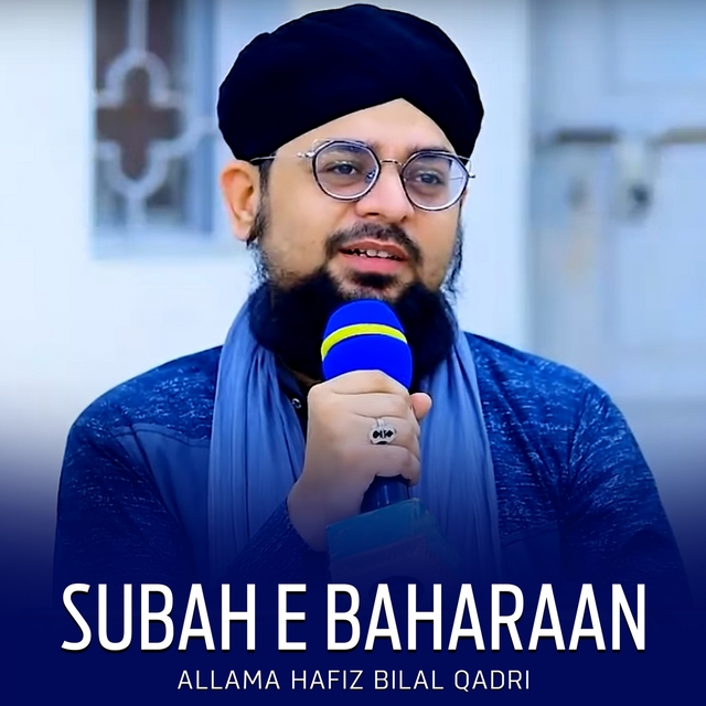 Couverture de Subah E Baharaan