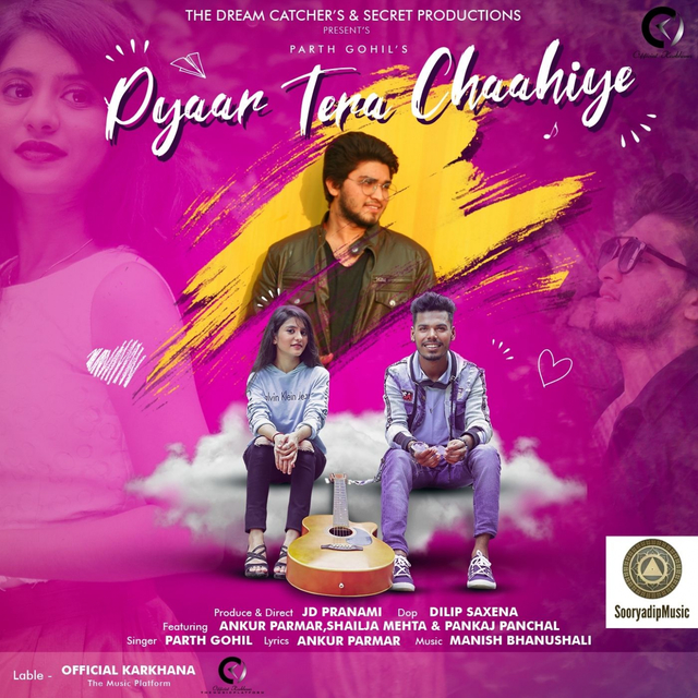 Couverture de Pyaar Tera Chahiye