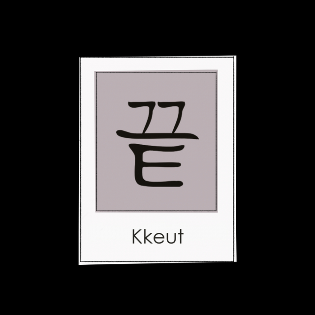 Couverture de Kkeut