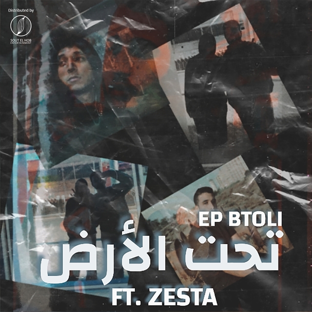 Couverture de TA7T ELARD