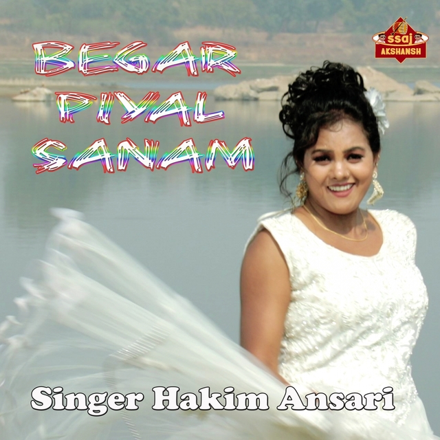 Couverture de Begar Piyal Sanam