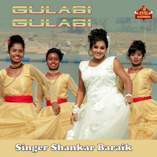 Couverture de Gulabi Gulabi